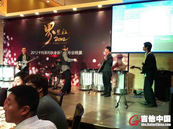 商演现场