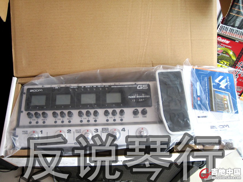 2012midi 009_副本.jpg