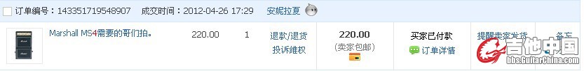 朱.jpg