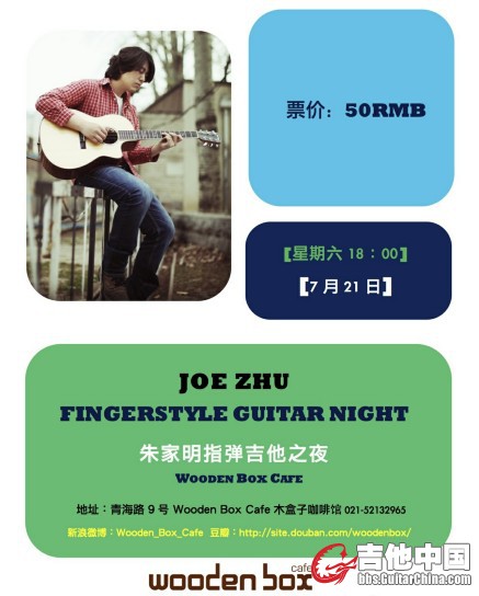 QQ截图20120716114202.jpg