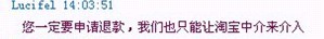 未命名2.jpg