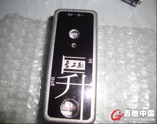 壳子.jpg