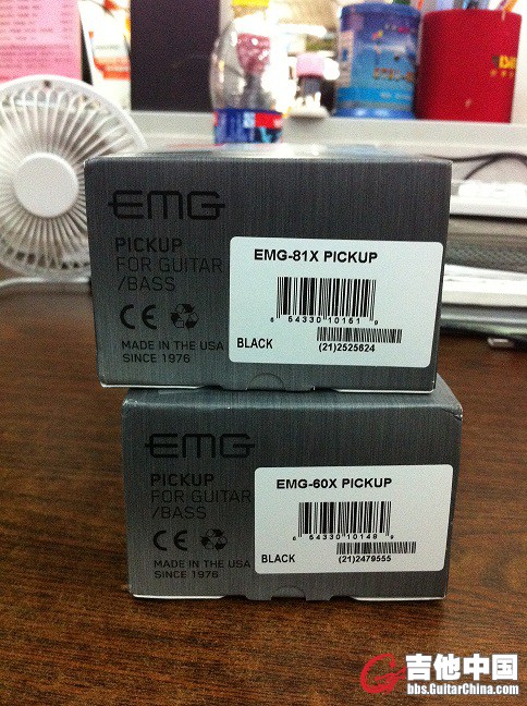 EMG X.jpg