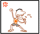 tgat6wetr.gif
