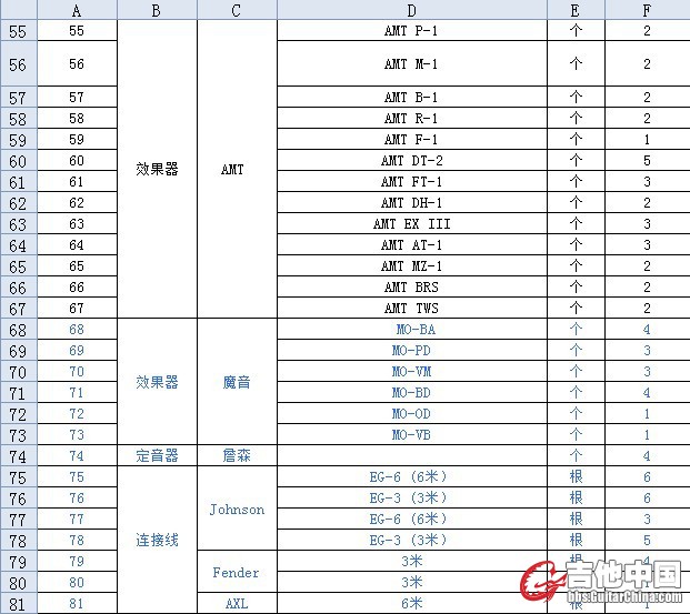 未命名2.jpg