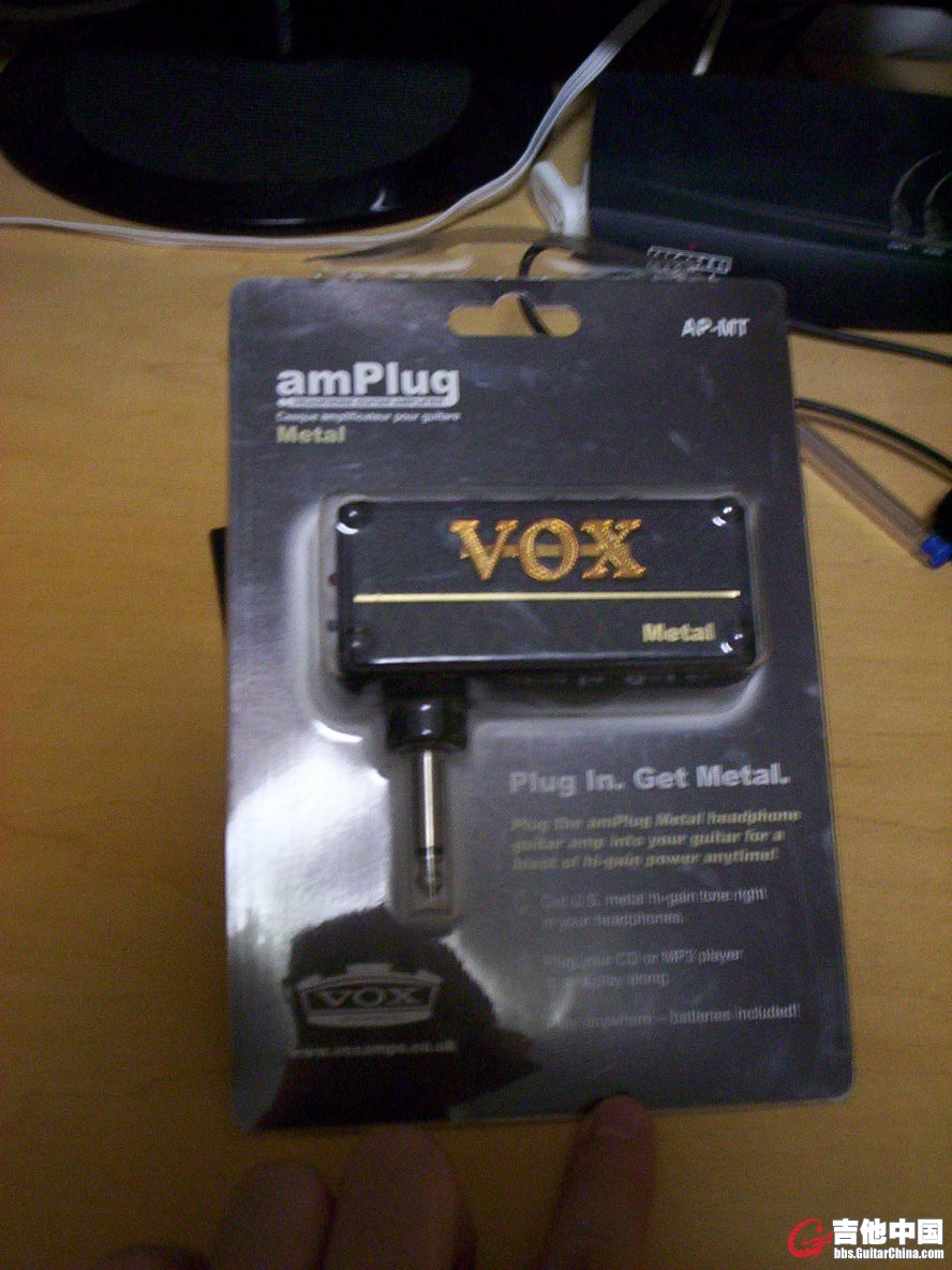 metal-plug.JPG