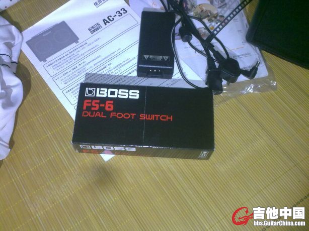 201208021909.jpg