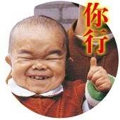 噶污染高.jpg