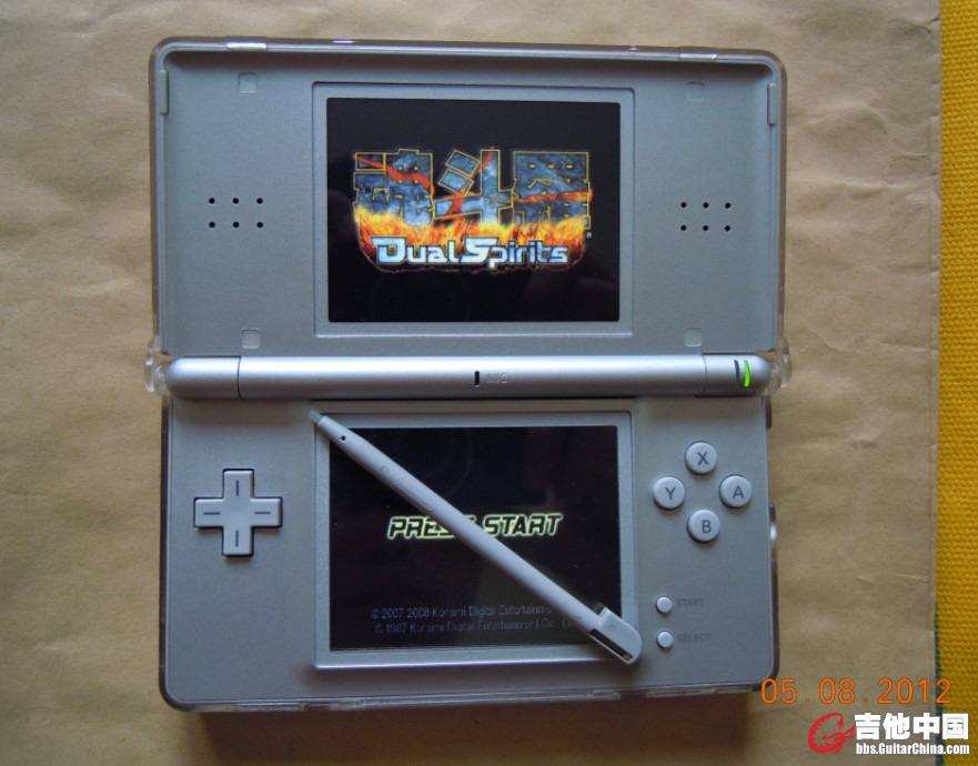 ndsl2.jpg