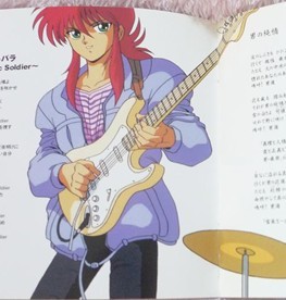 高帅富fender用户
