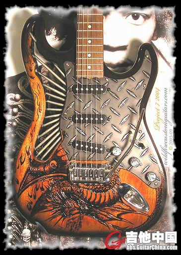 dragon7blk.jpg