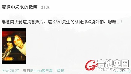 QQ截图20120810222525.jpg