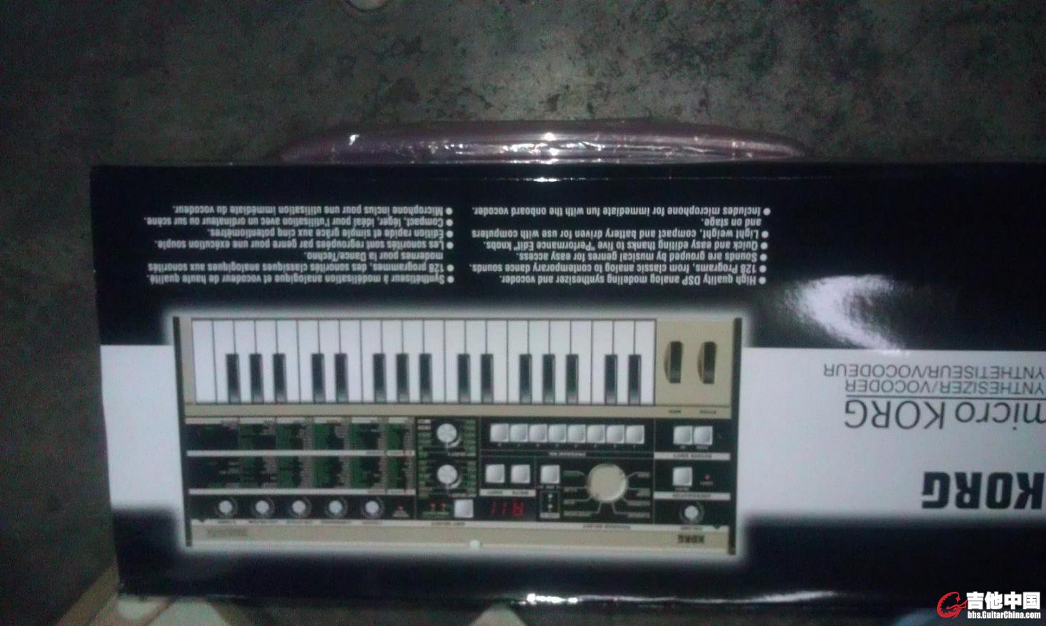 IMAG0053.jpg