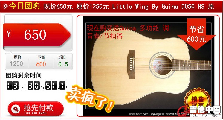 QQ截图20120815141834.jpg
