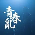 文件名.JPG