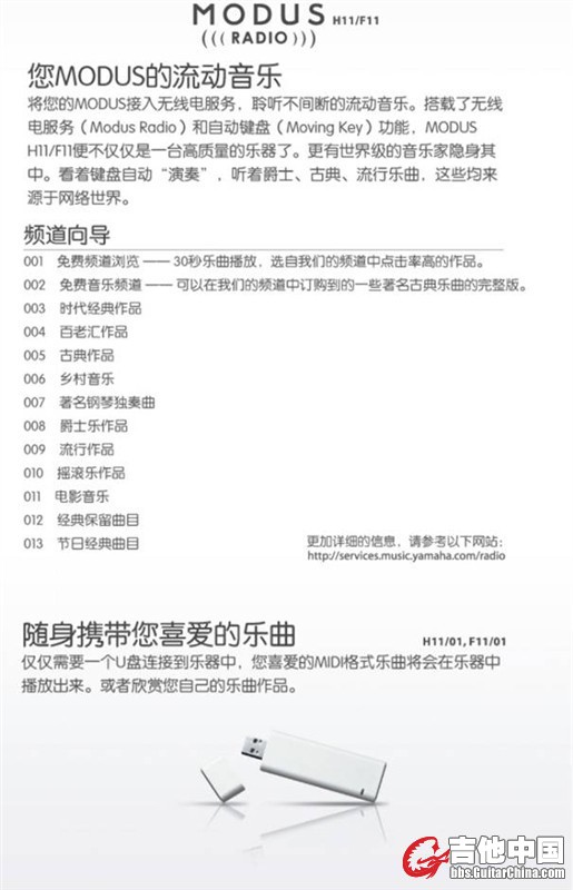 http_imgload1111.jpg