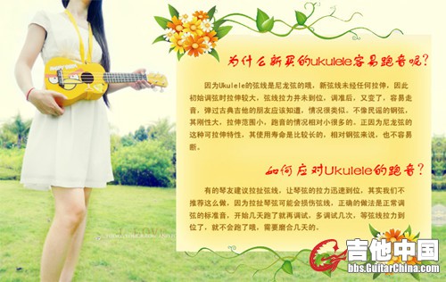 为什么跑音.jpg