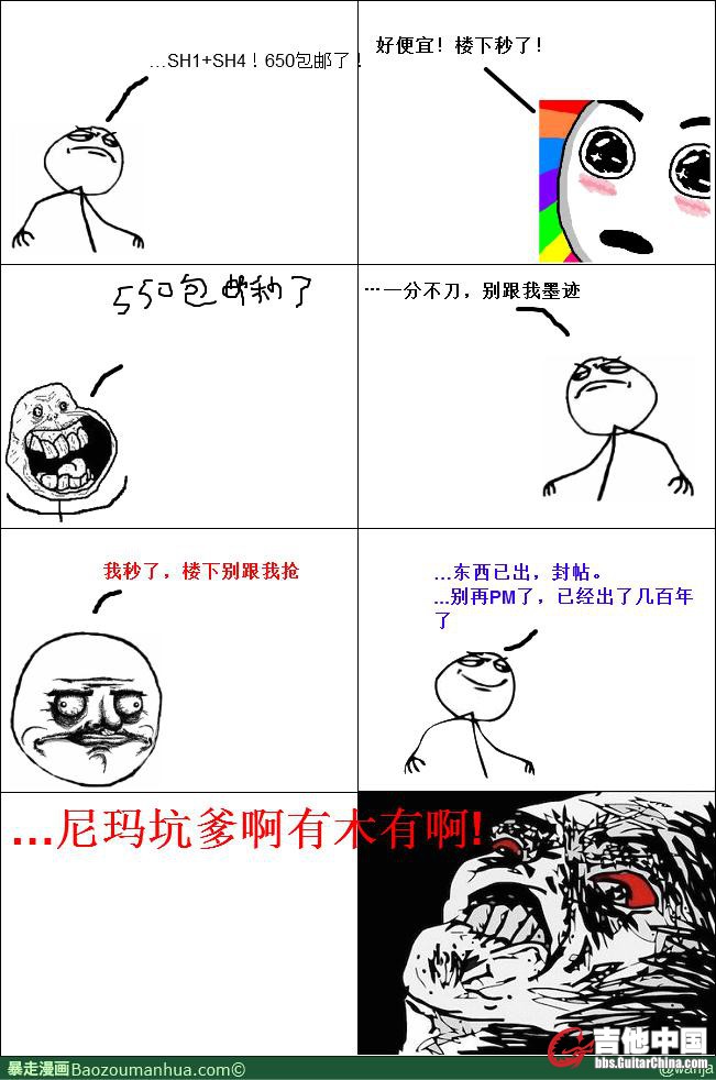 13458281226095609.jpg
