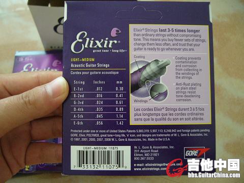 P1060564.JPG