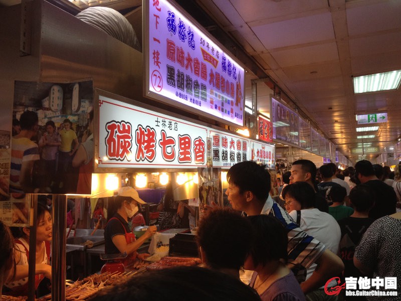 台北夜市