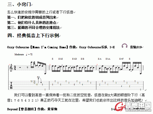 13.GIF
