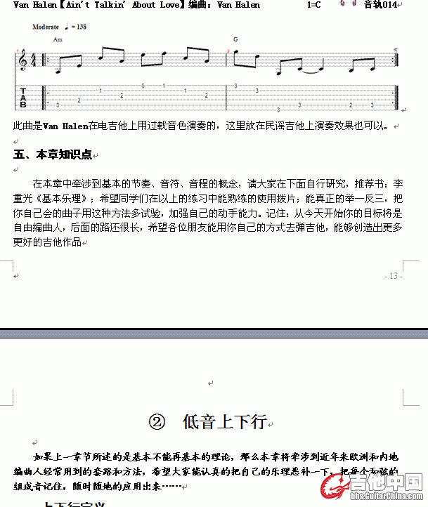 9.GIF
