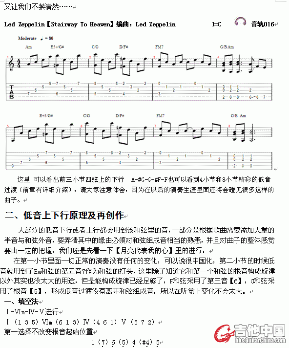 11.GIF