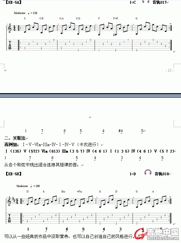 12.GIF