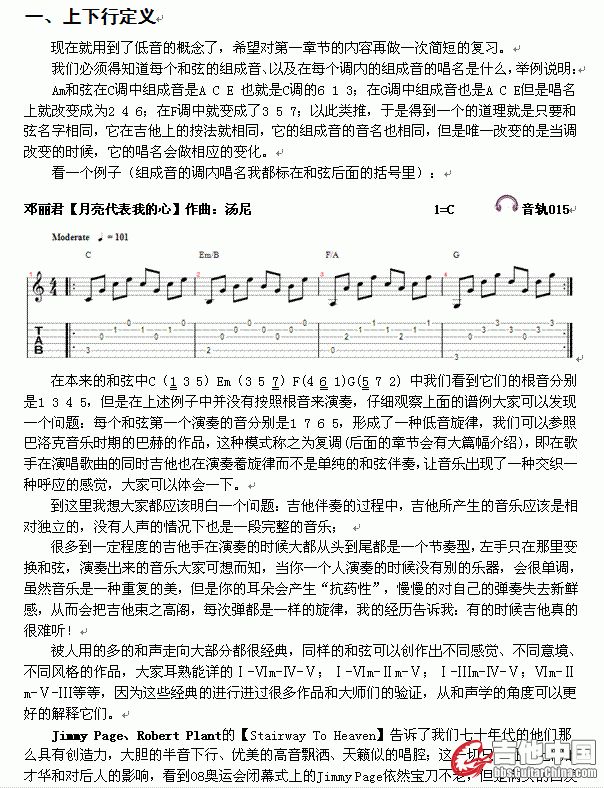 10.GIF