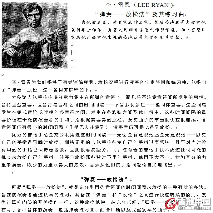截图09.jpg