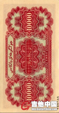 QQ截图20120903203834.jpg