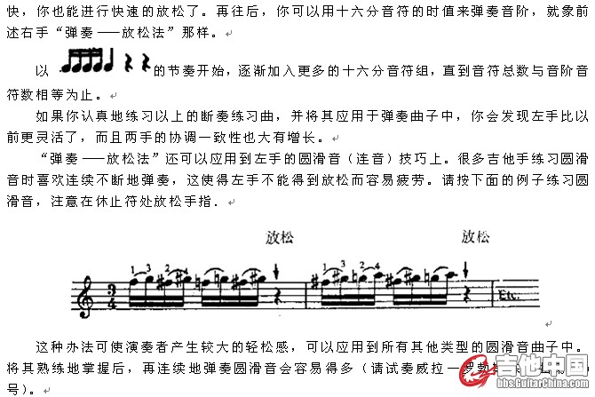 截图13.jpg