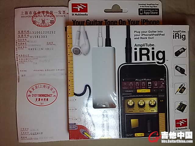 20120904121.jpg