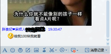捕获.PNG