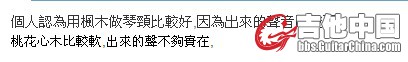 QQ截图20120926231342.jpg