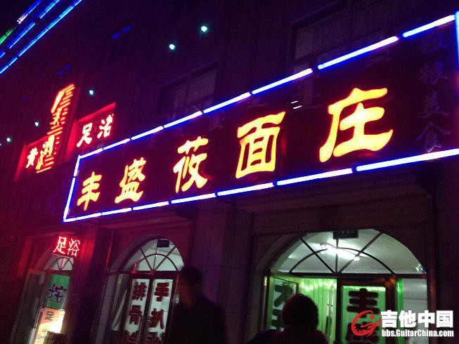 11胡杨一路 246.jpg