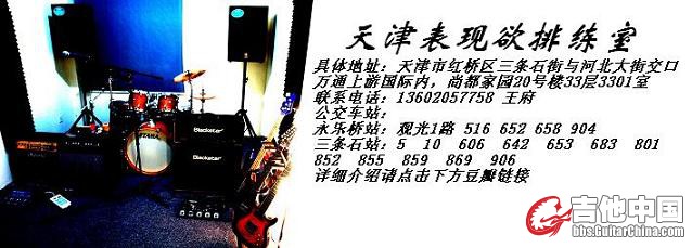 “表现欲”.JPG