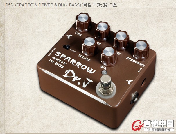 D53  (SPARROW DRIVER & DI for BASS) “麻雀”贝斯过载DI盒.jpg