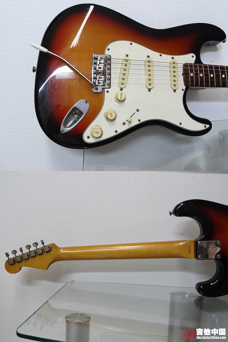 guita3.jpg