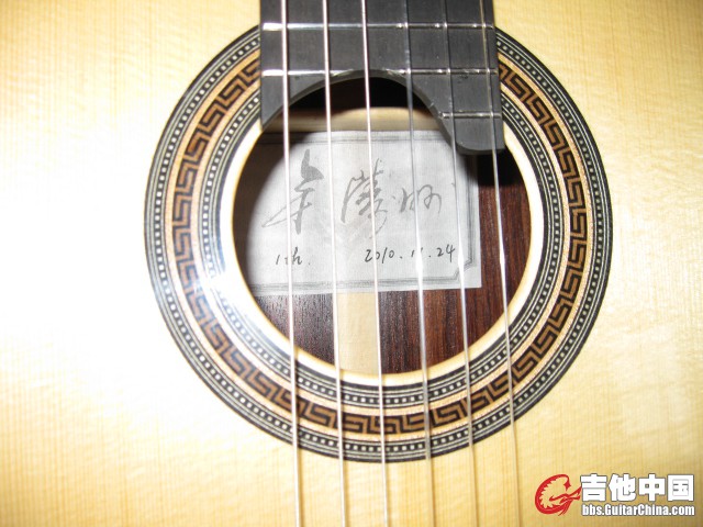 吉他3.jpg