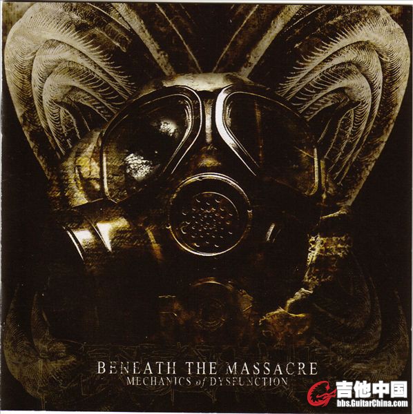 Beneath The Massacre - Mechanics Of Dysfunction.jpg