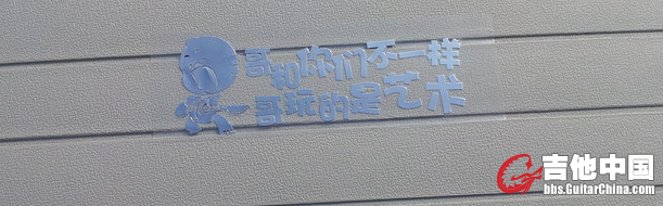 QQ截图20121014225622.png