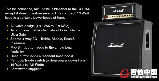DSL15H.jpg