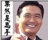 表达方式的.jpg