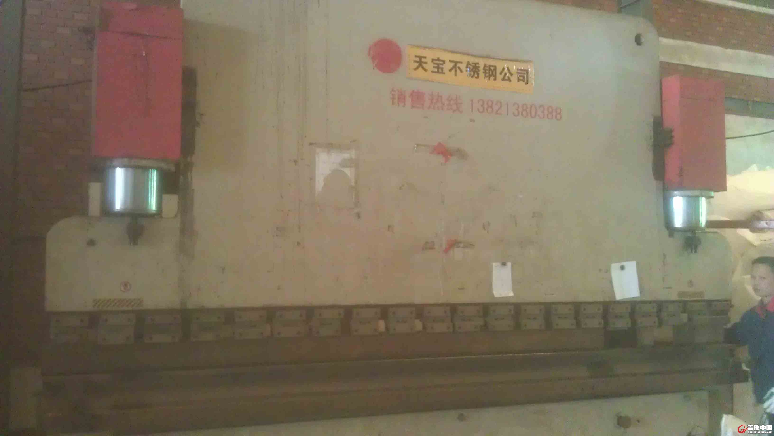20121024.jpg