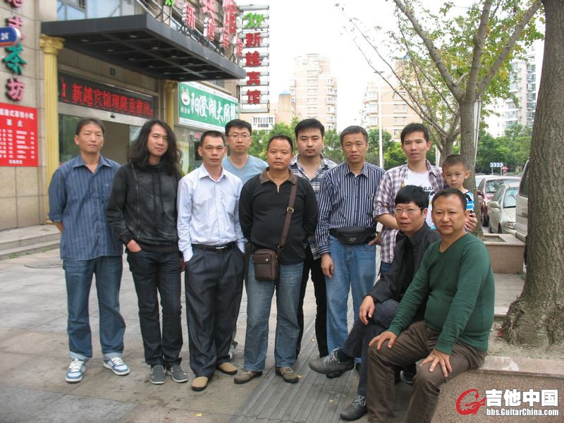 合影留念