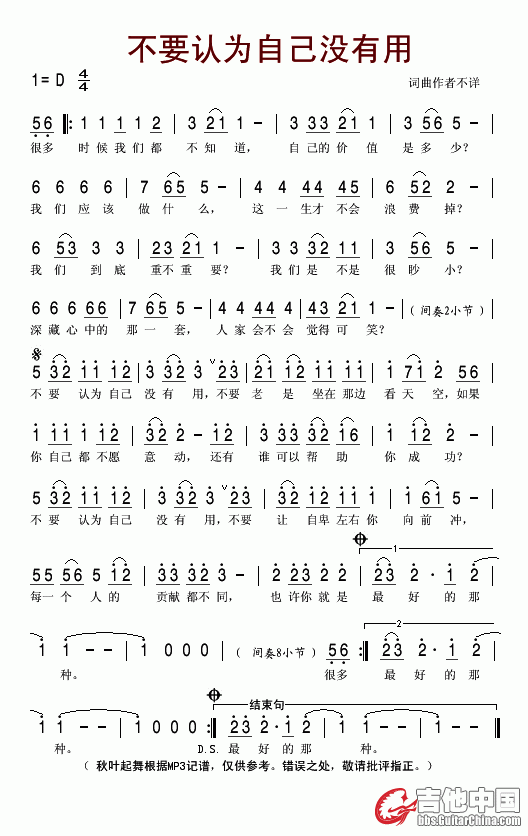 200952775451685.gif