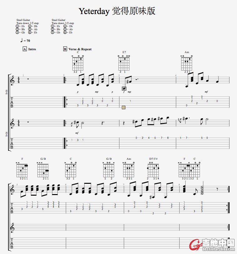 Screen Shot 2012-11-02 at 9.17.12 PM.jpg