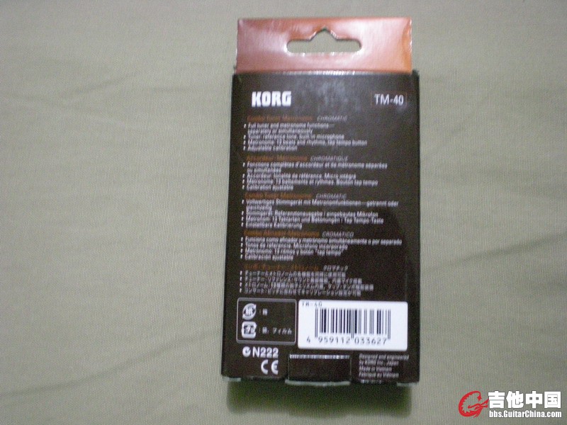 DSCN8957_调整大小.JPG
