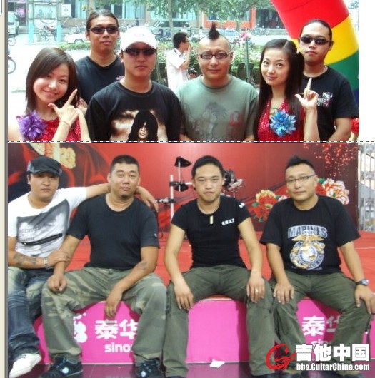 现在乐队 5年前组队至今